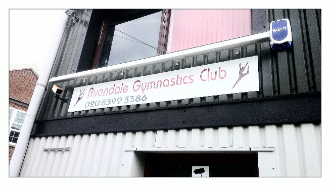 Avondale Gym Club